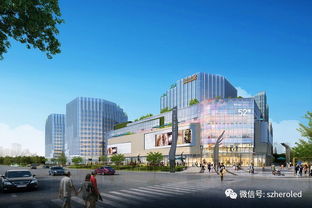 赫尔诺助力 南京世茂52 绽放光彩